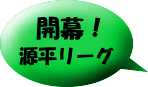JI[O
