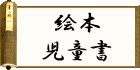 G{E