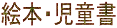 G{E