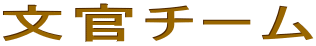 `[
