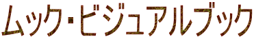 bNErWAubN