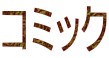 R~bN