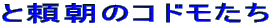 Ɨ̃Rh
