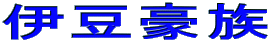 ɓ